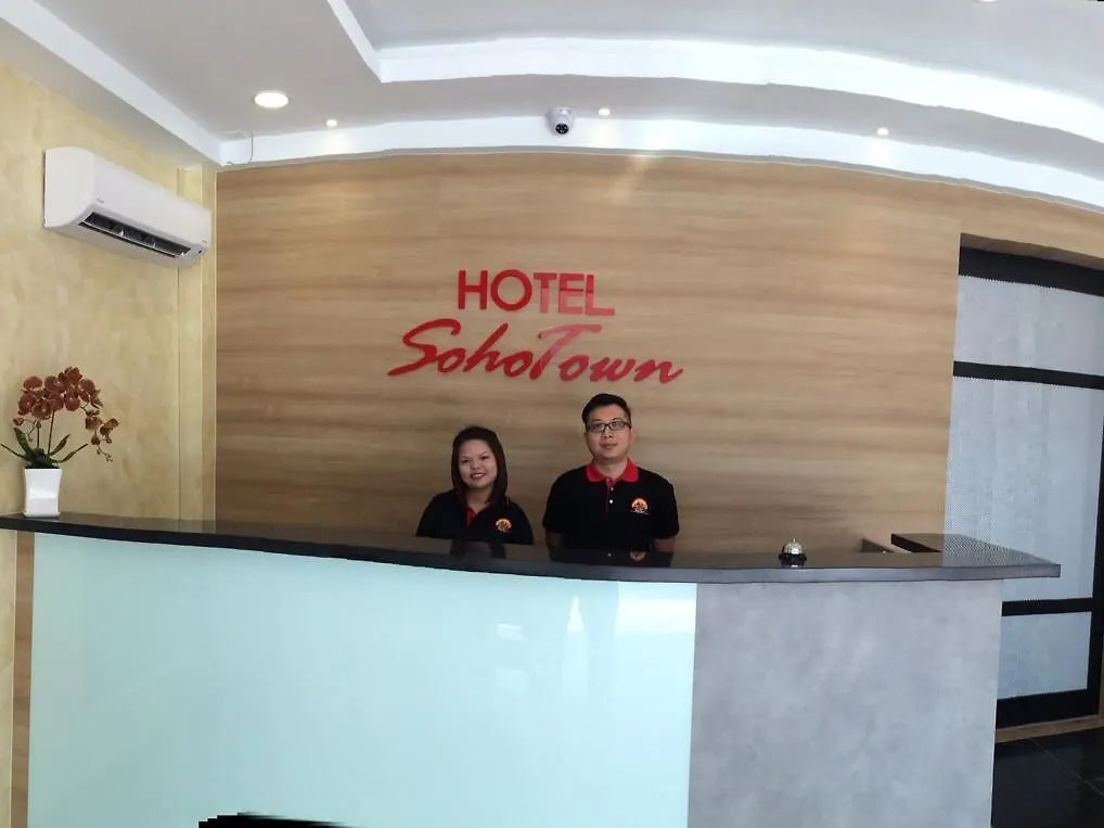 Hotel Zamburger Lamb Special Malacca